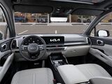 2025 Kia Sorento Hybrid SX Prestige San Diego County CA