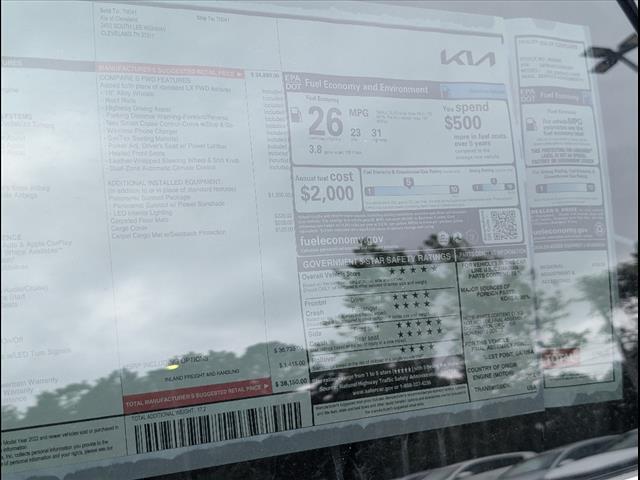 2025 Kia Sorento S Chattanooga TN