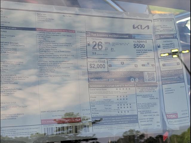 2025 Kia Sorento S Chattanooga TN