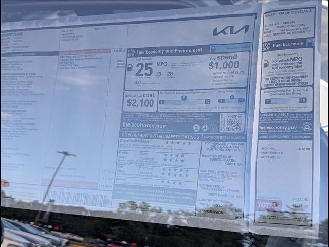 2025 Kia Sorento S Chattanooga TN