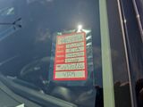 2025 Kia Sorento S Oshkosh WI