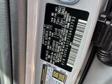 2025 Kia Sorento S Oshkosh WI