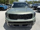 2025 Kia Sorento S Oshkosh WI