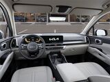 2025 Kia Sorento S San Diego County CA