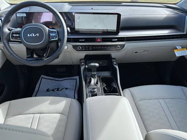 2025 Kia Sorento S Cape Girardeau MO