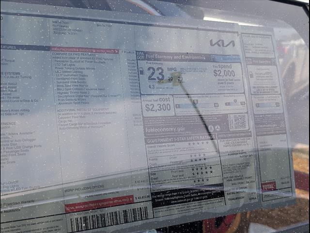 2025 Kia Sorento SX Chattanooga TN