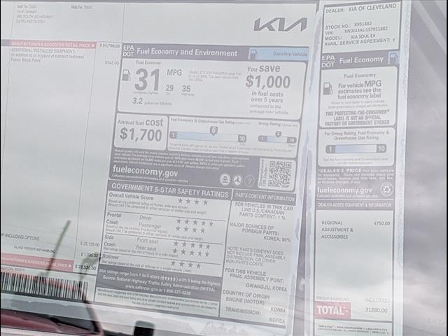 2025 Kia Soul EX Chattanooga TN