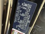 2025 Kia Soul EX Oshkosh WI