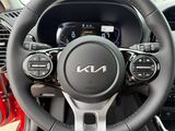 2025 Kia Soul EX Oshkosh WI
