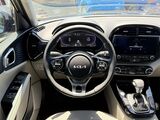 2025 Kia Soul EX Oshkosh WI