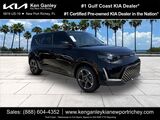 2025 Kia Soul EX Video 2025 Kia Soul EX Video