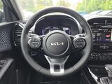 2025 Kia Soul EX Oshkosh WI