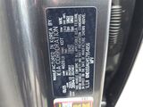2025 Kia Soul EX Oshkosh WI