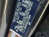 2025 Kia Soul EX Oshkosh WI