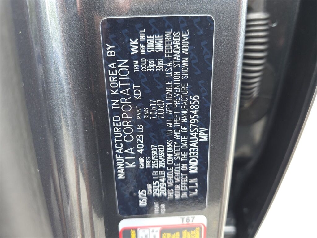 2025 Kia Soul EX San Clemente CA