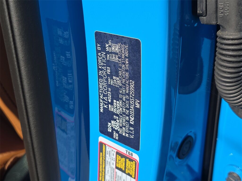 2025 Kia Soul EX San Clemente CA