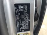 2025 Kia Soul LX Oshkosh WI