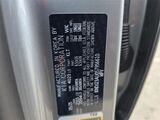 2025 Kia Soul S Oshkosh WI