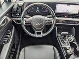 2025 Kia Sportage EX Oshkosh WI