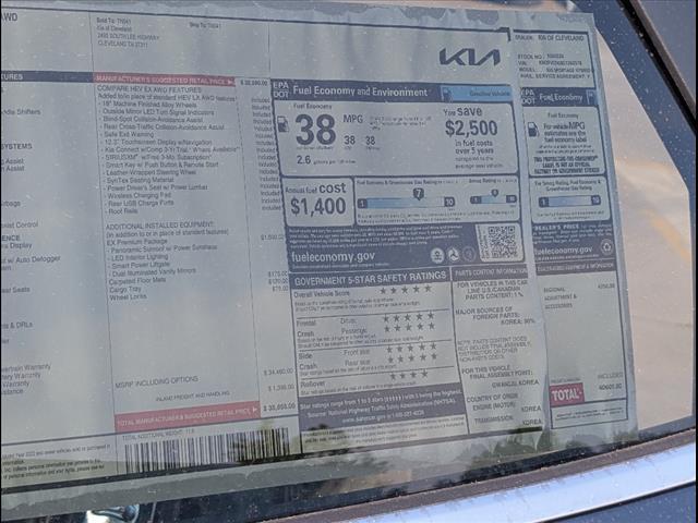 2025 Kia Sportage Hybrid EX Chattanooga TN