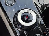 2025 Kia Sportage Hybrid EX Oshkosh WI