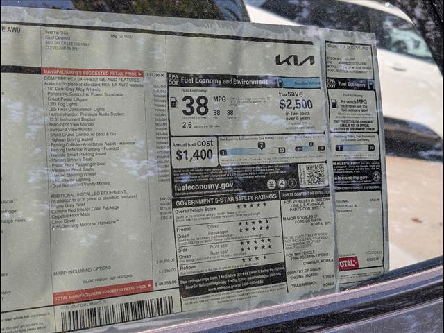 2025 Kia Sportage Hybrid SX Prestige Chattanooga TN