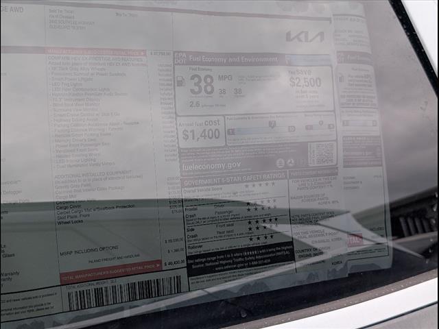 2025 Kia Sportage Hybrid SX Prestige Chattanooga TN
