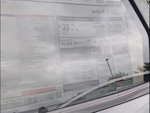 2025 Kia Sportage Hybrid SX Prestige Chattanooga TN