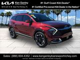 2025 Kia Sportage SX-Prestige Oshkosh WI