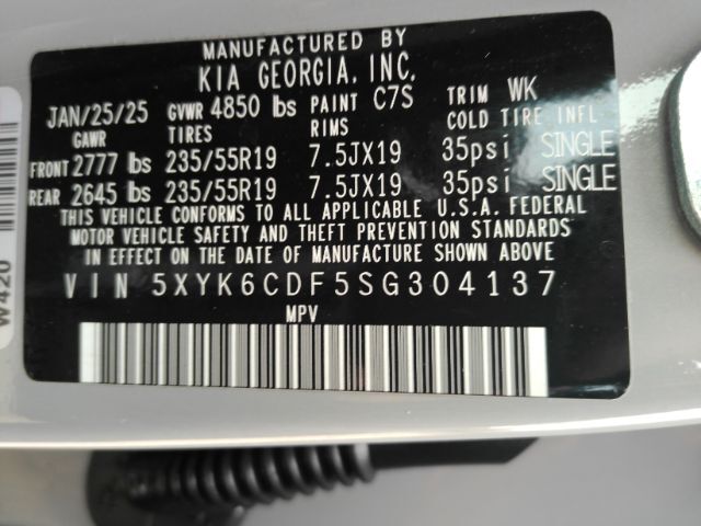 2025 Kia Sportage X-Line Plano TX