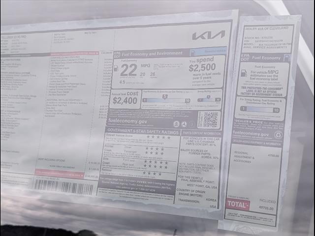 2025 Kia Telluride EX Chattanooga TN