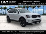 2025 Kia Telluride EX Oshkosh WI