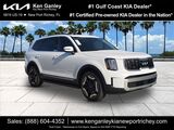 2025 Kia Telluride EX Oshkosh WI