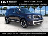 2025 Kia Telluride EX Oshkosh WI