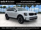 2025 Kia Telluride EX Oshkosh WI