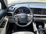2025 Kia Telluride EX Oshkosh WI