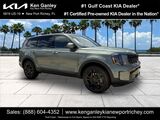 2025 Kia Telluride EX X-Line Video 2025 Kia Telluride EX X-Line Video