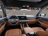 2025 Kia Telluride EX X-Line San Diego County CA