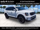 2025 Kia Telluride EX X-Pro Video 2025 Kia Telluride EX X-Pro Video