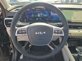 2025 Kia Telluride S Oshkosh WI