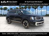 2025 Kia Telluride S Oshkosh WI