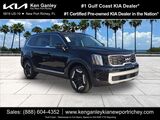 2025 Kia Telluride S Oshkosh WI