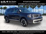 2025 Kia Telluride S Oshkosh WI