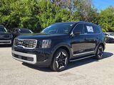 2025 Kia Telluride S Oshkosh WI