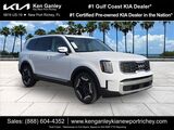 2025 Kia Telluride S Oshkosh WI