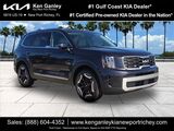 2025 Kia Telluride S Oshkosh WI