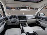 2025 Kia Telluride S San Diego County CA