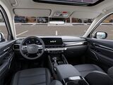 2025 Kia Telluride S San Diego County CA