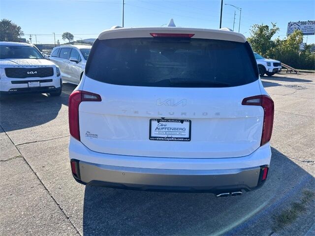 2025 Kia Telluride S Cape Girardeau MO