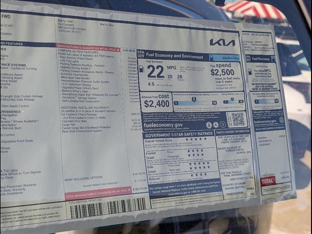 2025 Kia Telluride SX Chattanooga TN